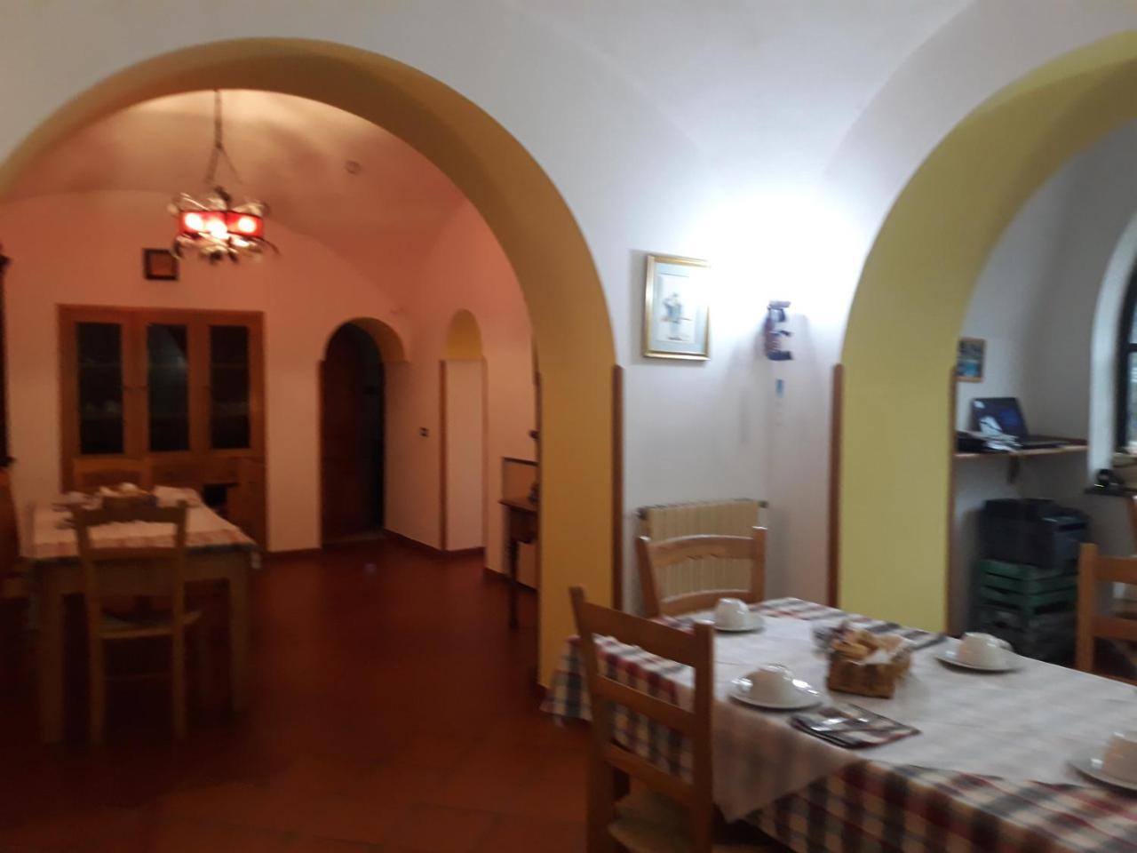Agriturismo Mare E Monti Трамонти Экстерьер фото